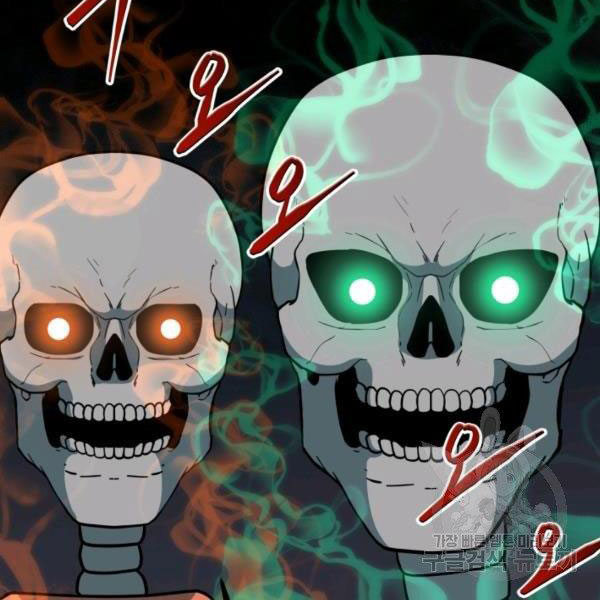 Ngoài nhà là ngục tối chapter 32 - Upload bởi truyensieuhay.com
