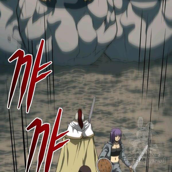 Ngoài nhà là ngục tối chapter 32 - Upload bởi truyensieuhay.com
