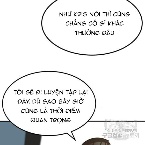Ngoài nhà là ngục tối chapter 32 - Upload bởi truyensieuhay.com