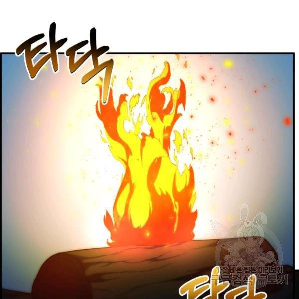 Ngoài nhà là ngục tối chapter 32 - Upload bởi truyensieuhay.com
