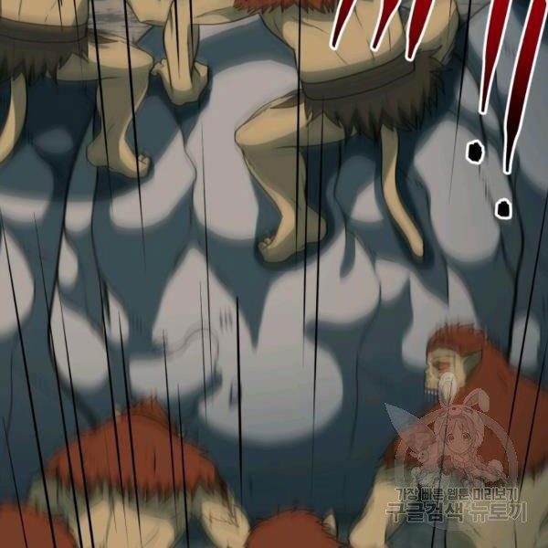 Ngoài nhà là ngục tối chapter 32 - Upload bởi truyensieuhay.com