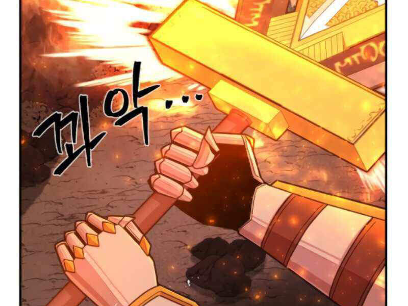 Sự trở lại của anh hùng diệt thế chapter 25 - Upload bởi truyensieuhay.com