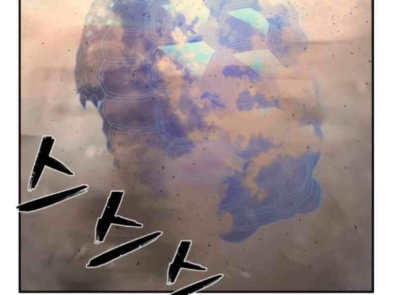 Sự trở lại của anh hùng diệt thế chapter 25 - Upload bởi truyensieuhay.com