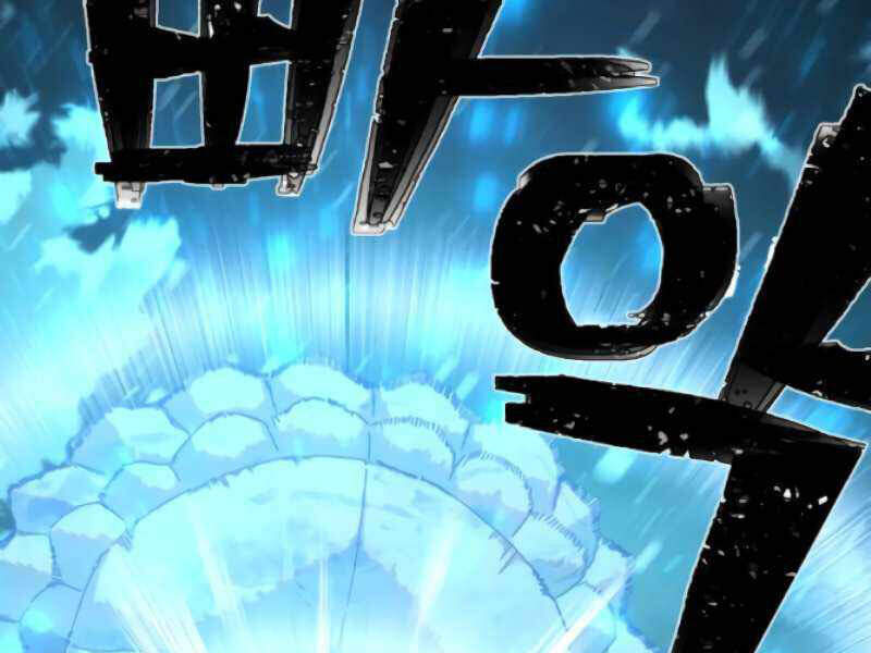 Sự trở lại của anh hùng diệt thế chapter 25 - Upload bởi truyensieuhay.com