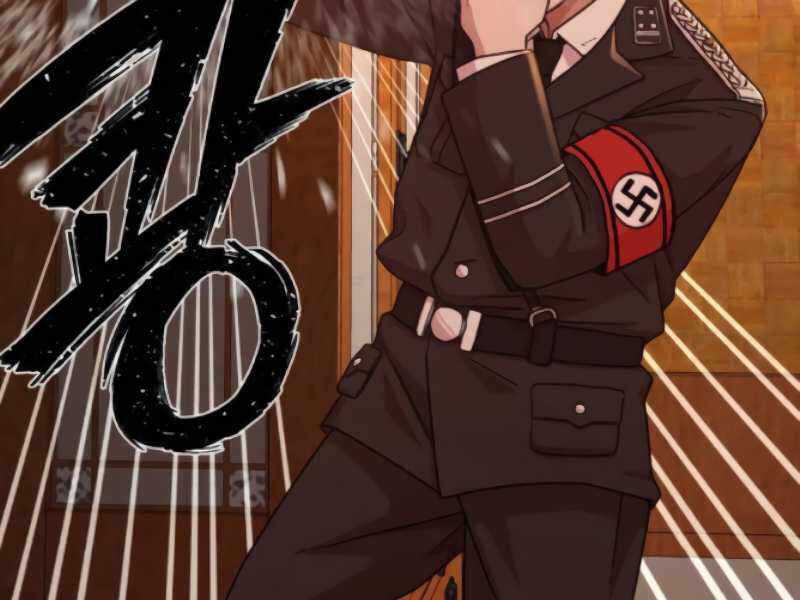 Sự trở lại của anh hùng diệt thế chapter 25 - Upload bởi truyensieuhay.com