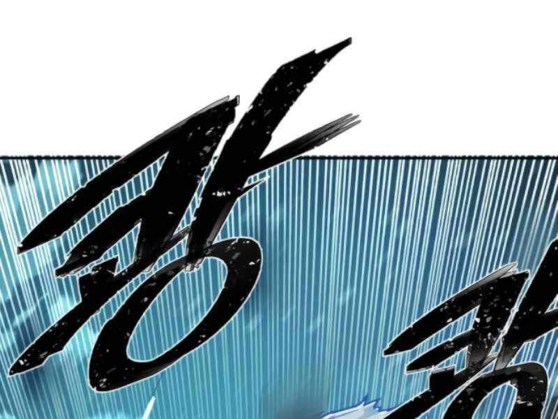 Sự trở lại của anh hùng diệt thế chapter 25 - Upload bởi truyensieuhay.com