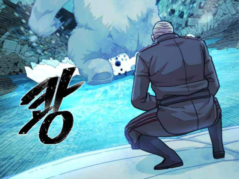 Sự trở lại của anh hùng diệt thế chapter 25 - Upload bởi truyensieuhay.com