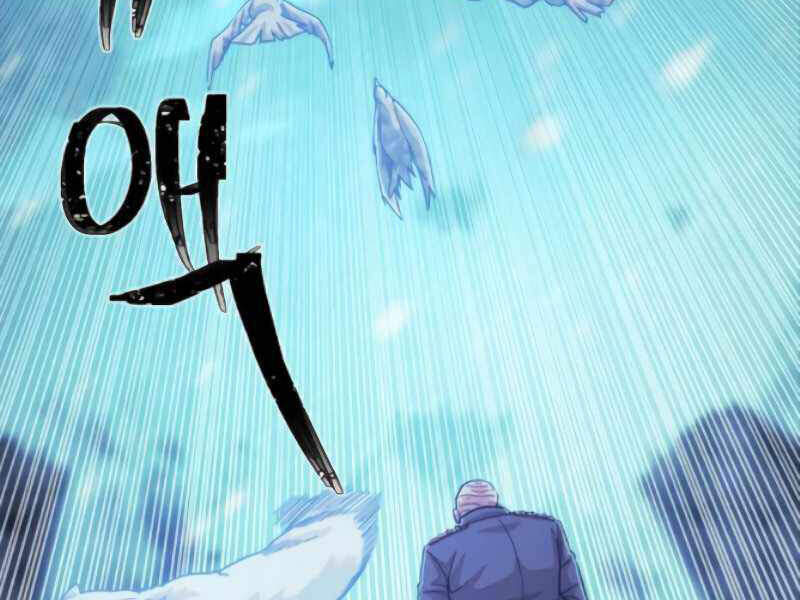 Sự trở lại của anh hùng diệt thế chapter 25 - Upload bởi truyensieuhay.com