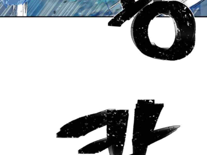 Sự trở lại của anh hùng diệt thế chapter 25 - Upload bởi truyensieuhay.com