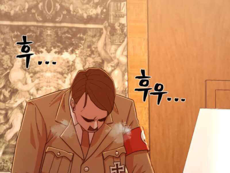 Sự trở lại của anh hùng diệt thế chapter 25 - Upload bởi truyensieuhay.com