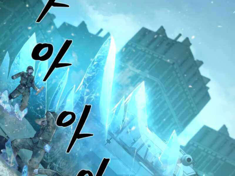 Sự trở lại của anh hùng diệt thế chapter 25 - Upload bởi truyensieuhay.com
