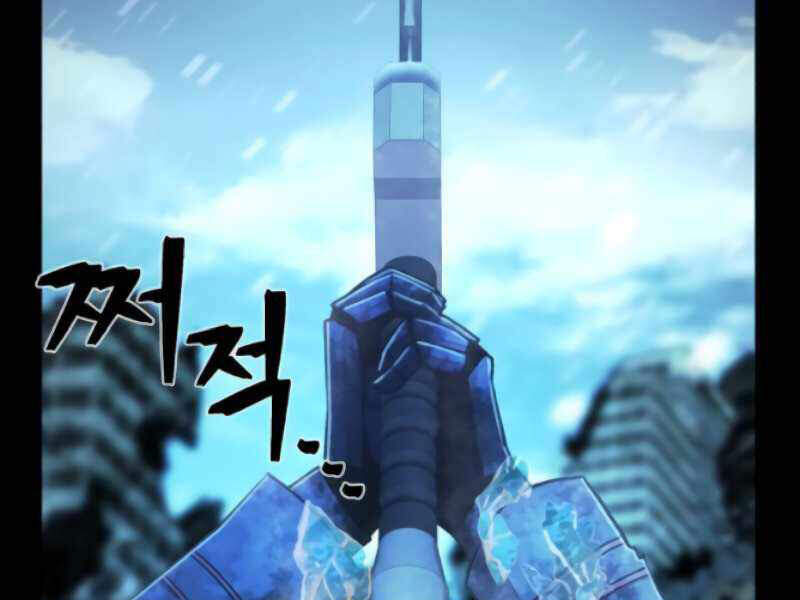 Sự trở lại của anh hùng diệt thế chapter 25 - Upload bởi truyensieuhay.com