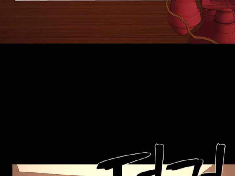 Sự trở lại của anh hùng diệt thế chapter 25 - Upload bởi truyensieuhay.com