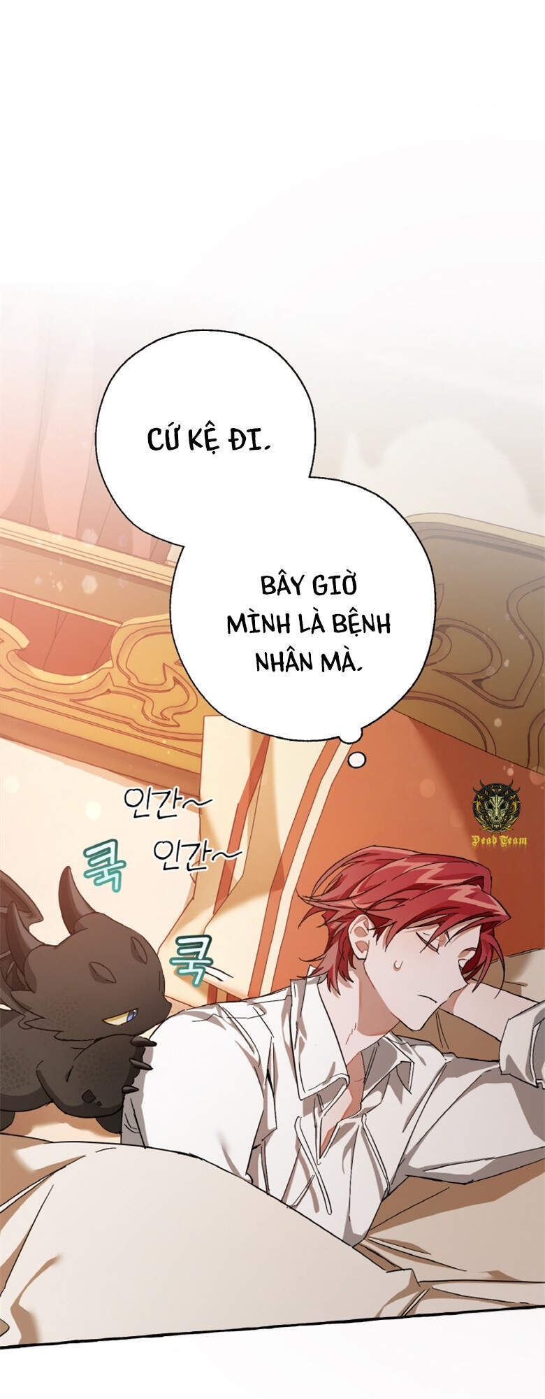Phế vật dòng dõi bá tước  chapter 60 - Upload bởi truyensieuhay.com