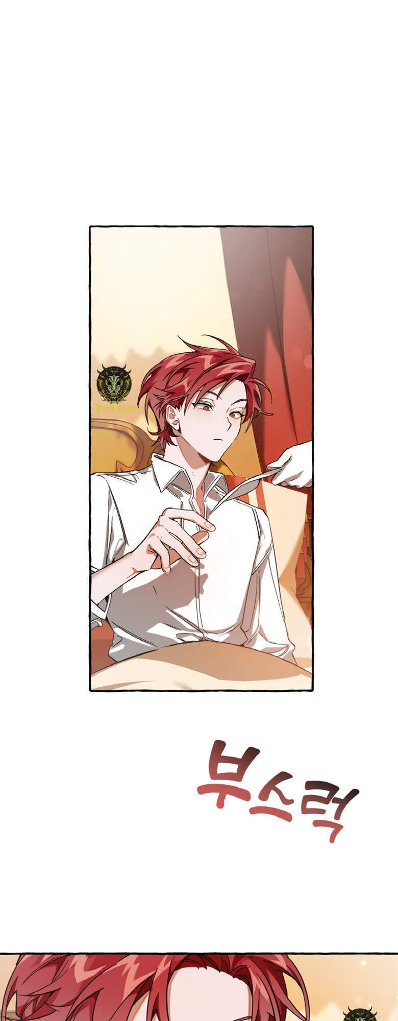 Phế vật dòng dõi bá tước  chapter 60 - Upload bởi truyensieuhay.com