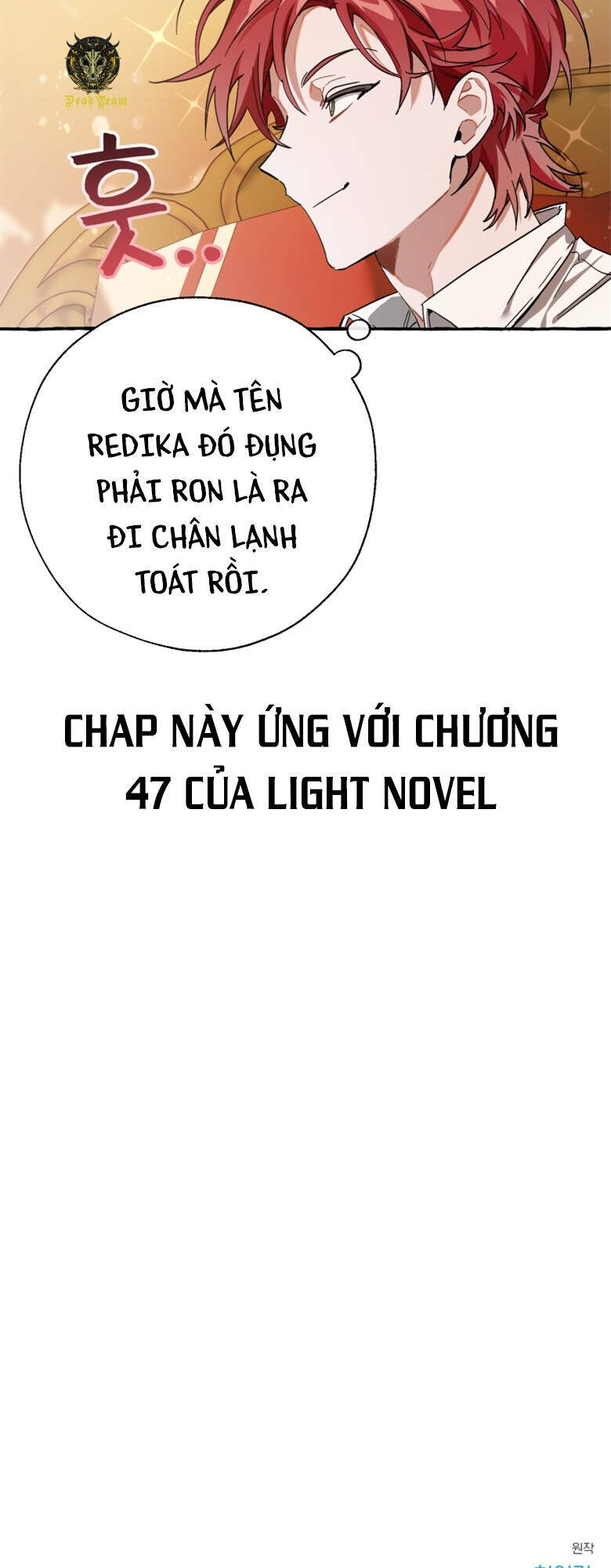 Phế vật dòng dõi bá tước  chapter 60 - Upload bởi truyensieuhay.com