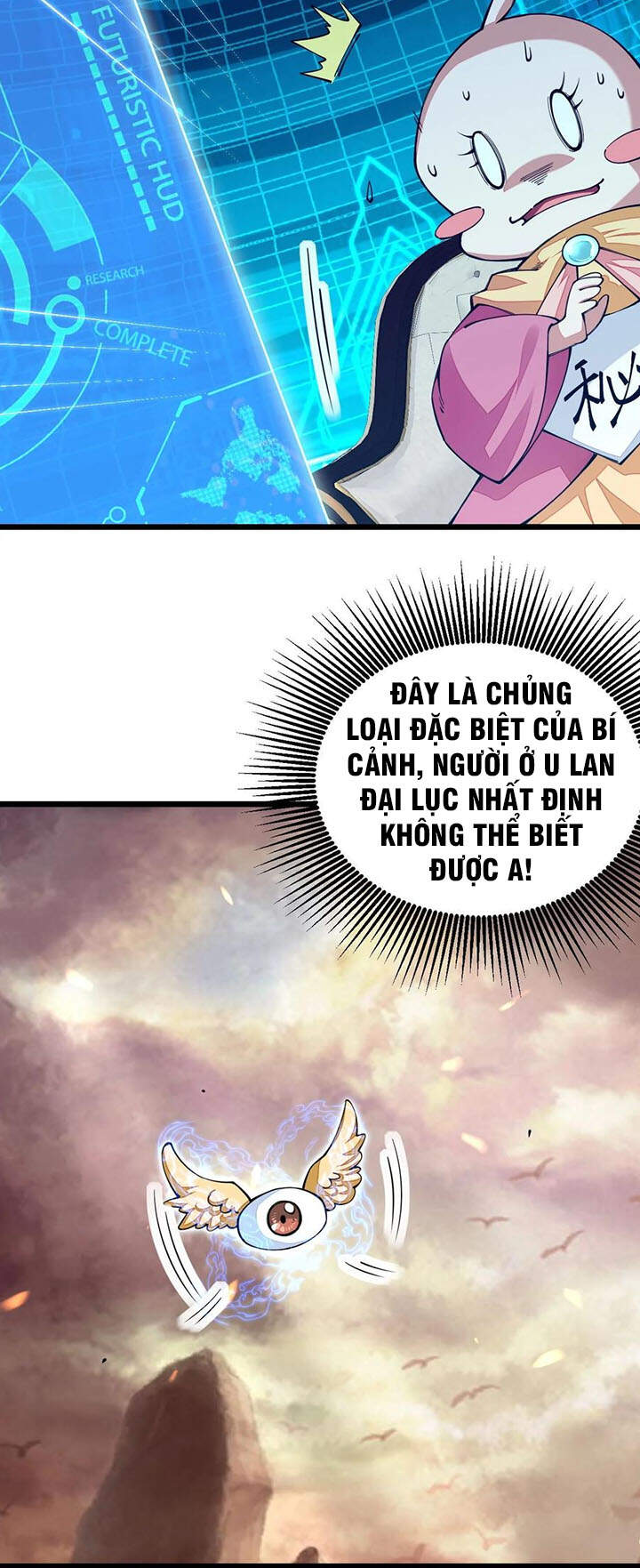 Sức Mạnh Kiếm Thần chapter 26 - Upload bởi truyensieuhay.com