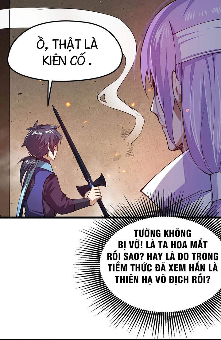 Sức Mạnh Kiếm Thần chapter 26 - Upload bởi truyensieuhay.com