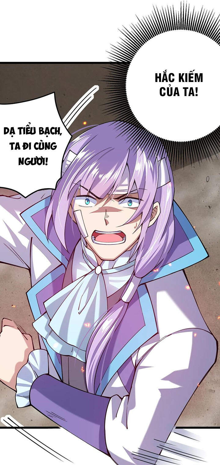 Sức Mạnh Kiếm Thần chapter 26 - Upload bởi truyensieuhay.com