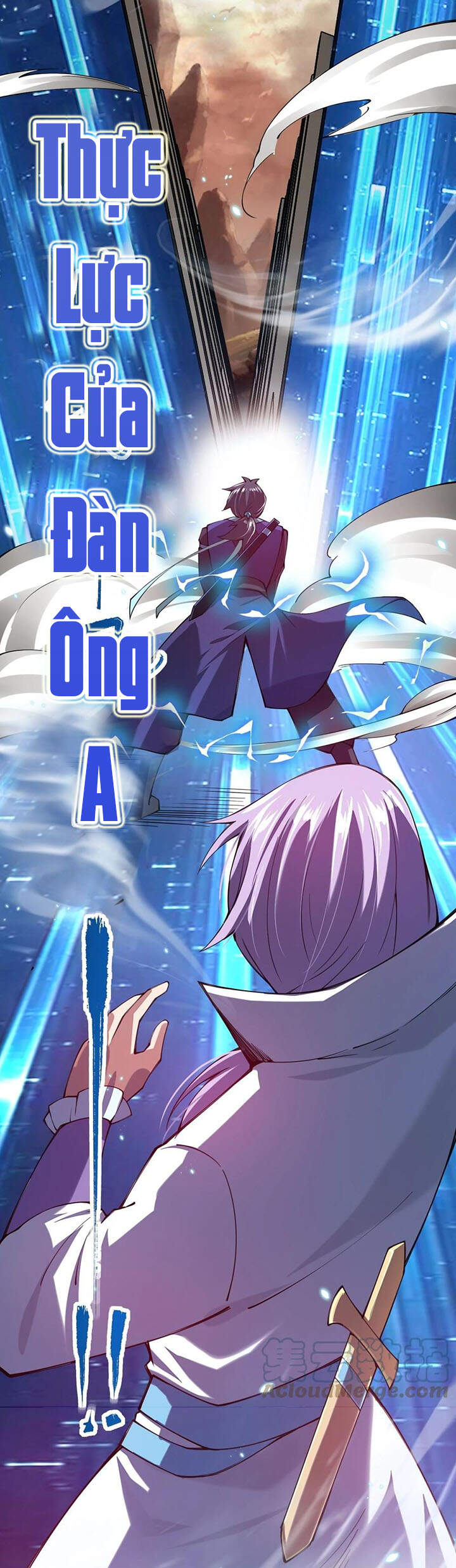 Sức Mạnh Kiếm Thần chapter 28 - Trang 12