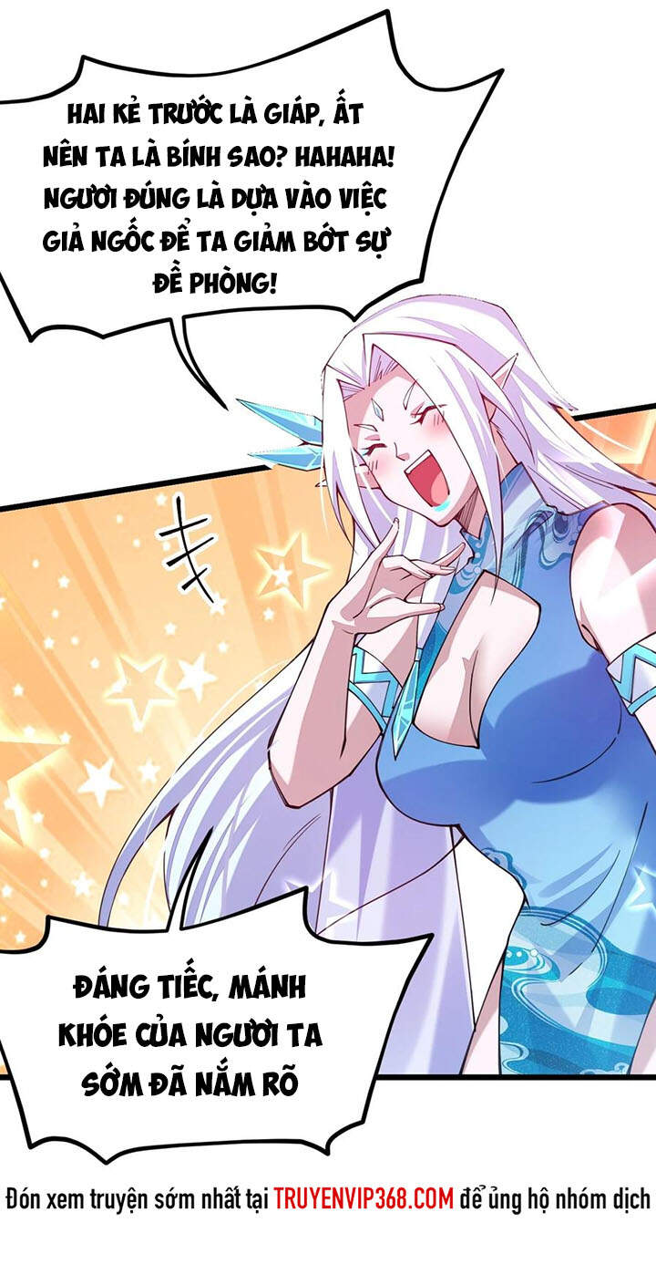 Sức Mạnh Kiếm Thần chapter 29 - Trang 21