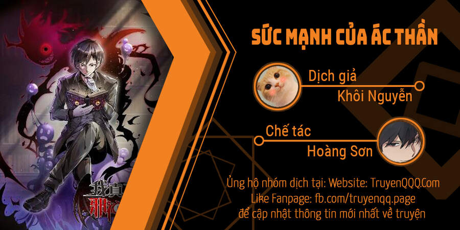 Sức Mạnh Của Ác Thần chapter 15 - Trang 1