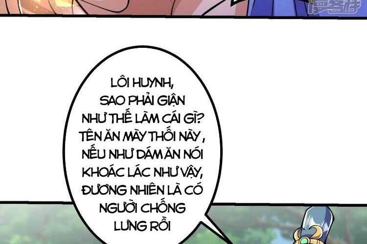 Lão Tổ Luyện Thể Mạnh Nhất Lịch Sử chapter 11 - Upload bởi truyensieuhay.com