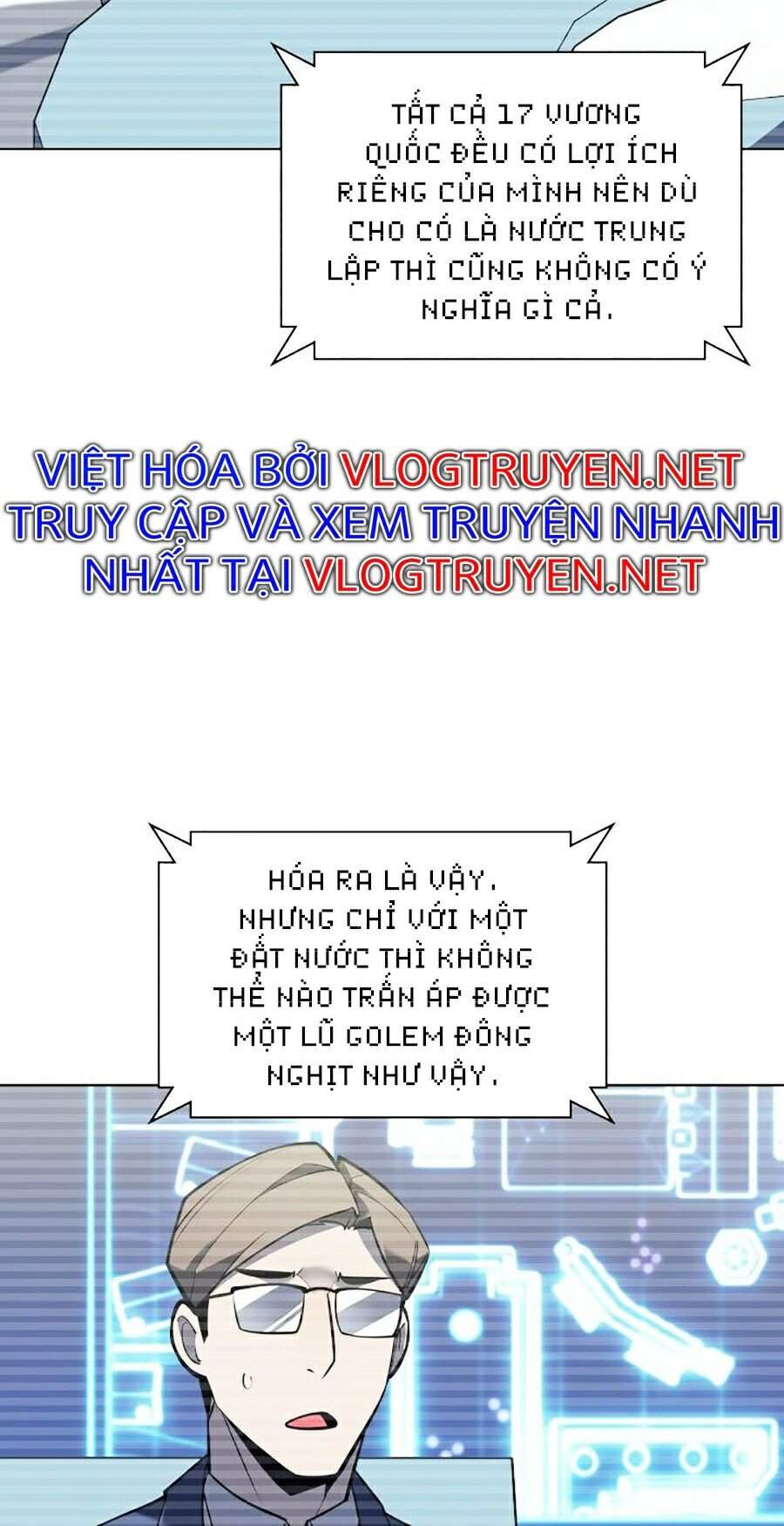 Thợ Rèn Huyền Thoại chapter 103 - Upload bởi truyensieuhay.com