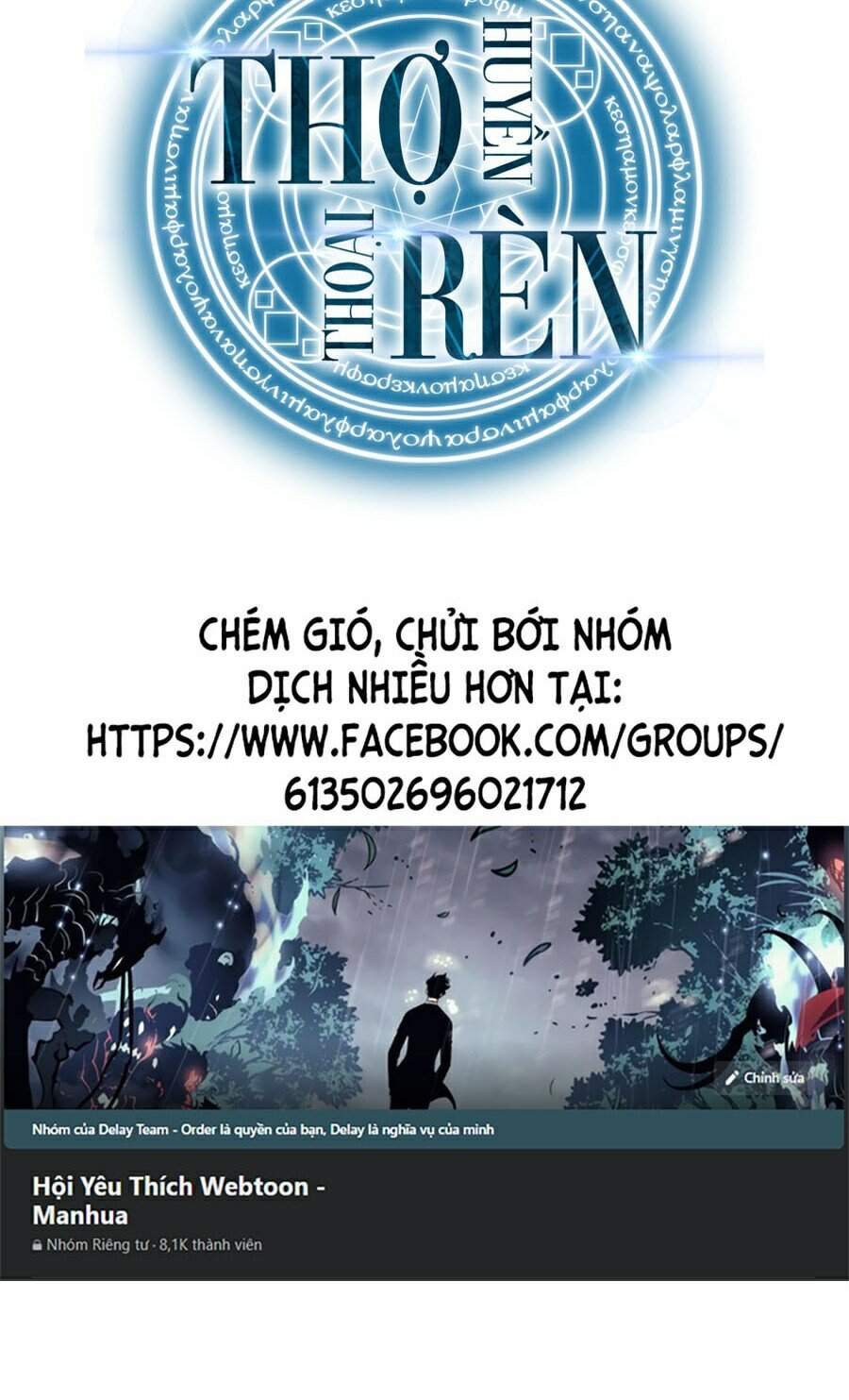 Thợ Rèn Huyền Thoại chapter 103 - Upload bởi truyensieuhay.com