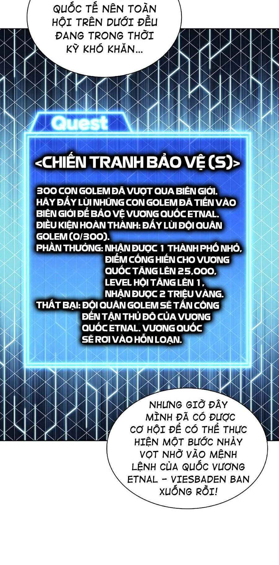 Thợ Rèn Huyền Thoại chapter 103 - Upload bởi truyensieuhay.com