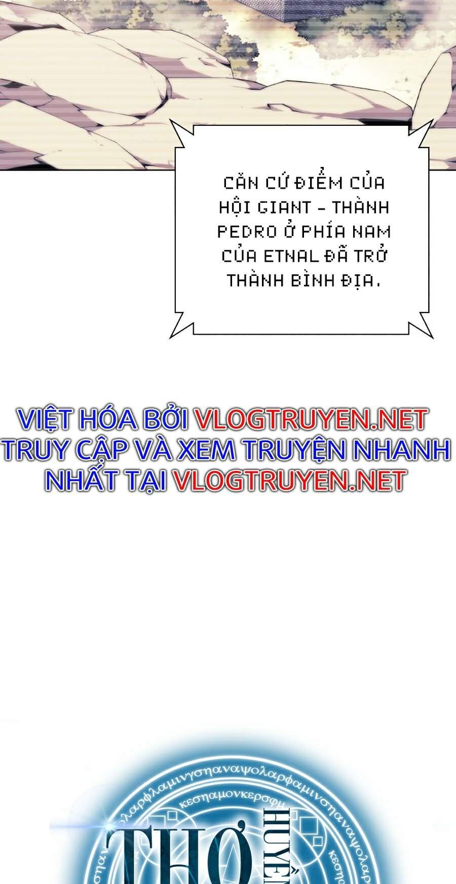 Thợ Rèn Huyền Thoại chapter 103 - Upload bởi truyensieuhay.com