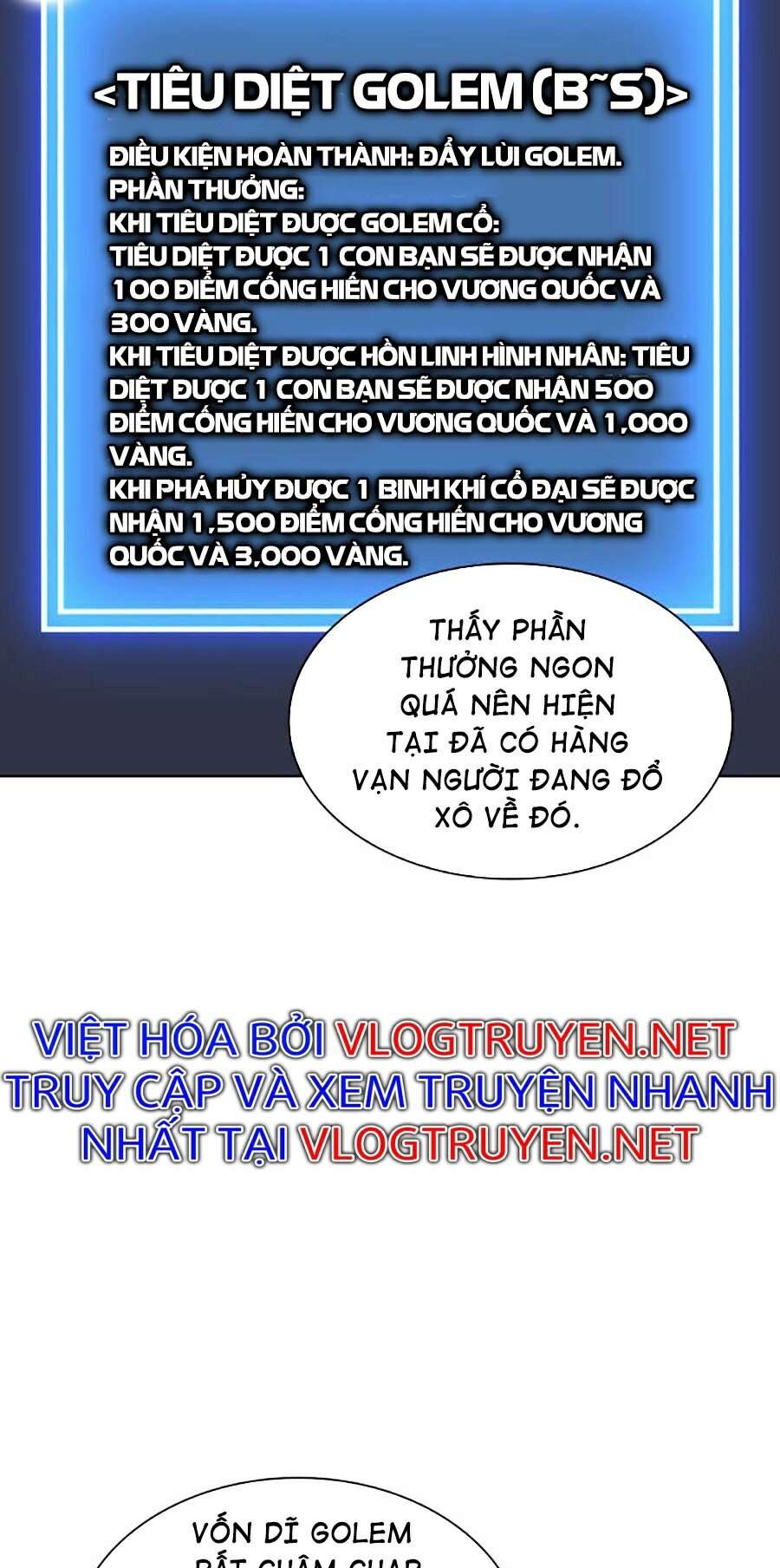 Thợ Rèn Huyền Thoại chapter 103 - Upload bởi truyensieuhay.com
