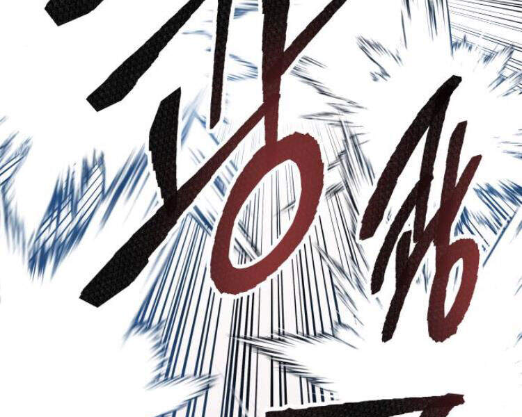 Phá Bỏ Giới Hạn chapter 54 - Upload bởi truyensieuhay.com