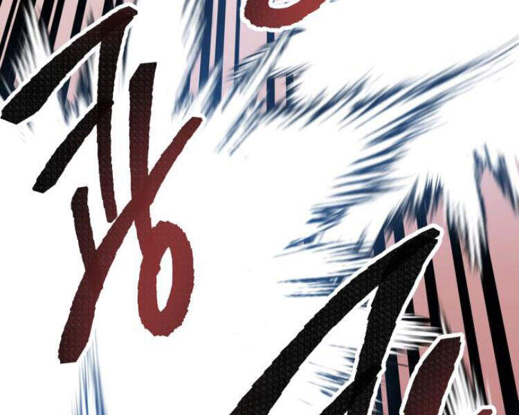 Phá Bỏ Giới Hạn chapter 54 - Upload bởi truyensieuhay.com