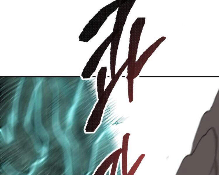 Phá Bỏ Giới Hạn chapter 54 - Upload bởi truyensieuhay.com