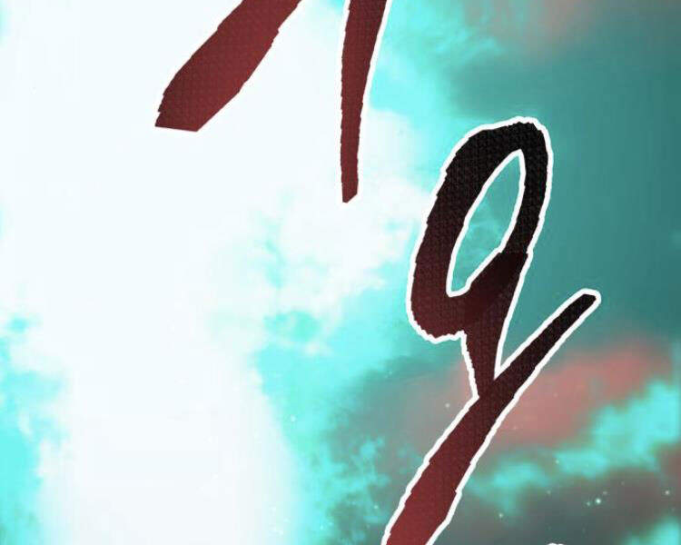 Phá Bỏ Giới Hạn chapter 54 - Upload bởi truyensieuhay.com