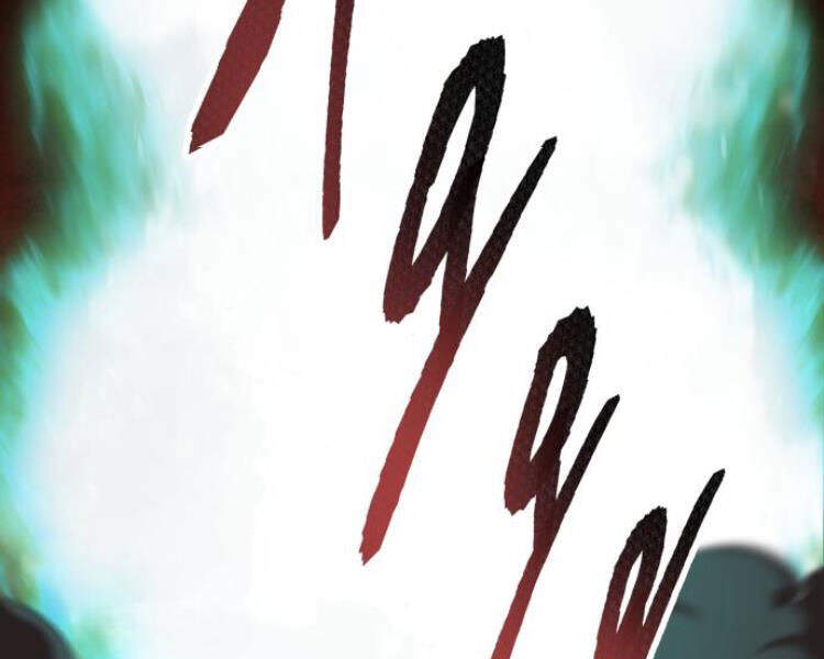 Phá Bỏ Giới Hạn chapter 54 - Upload bởi truyensieuhay.com
