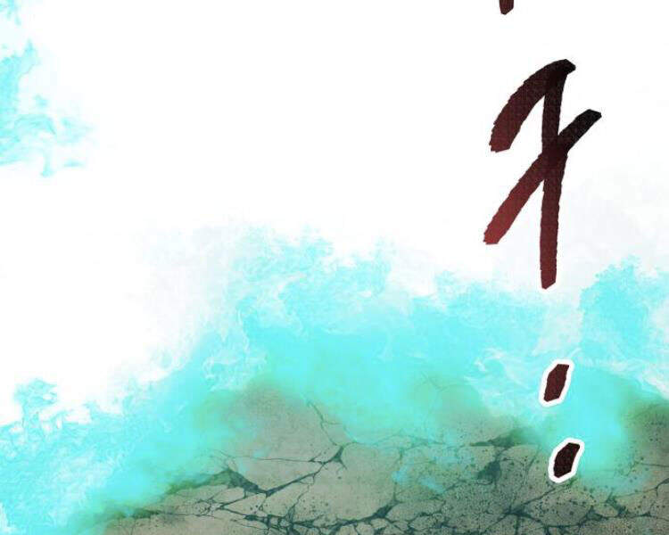 Phá Bỏ Giới Hạn chapter 54 - Upload bởi truyensieuhay.com