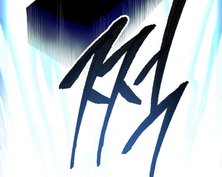 Phá Bỏ Giới Hạn chapter 54.5 - Upload bởi truyensieuhay.com