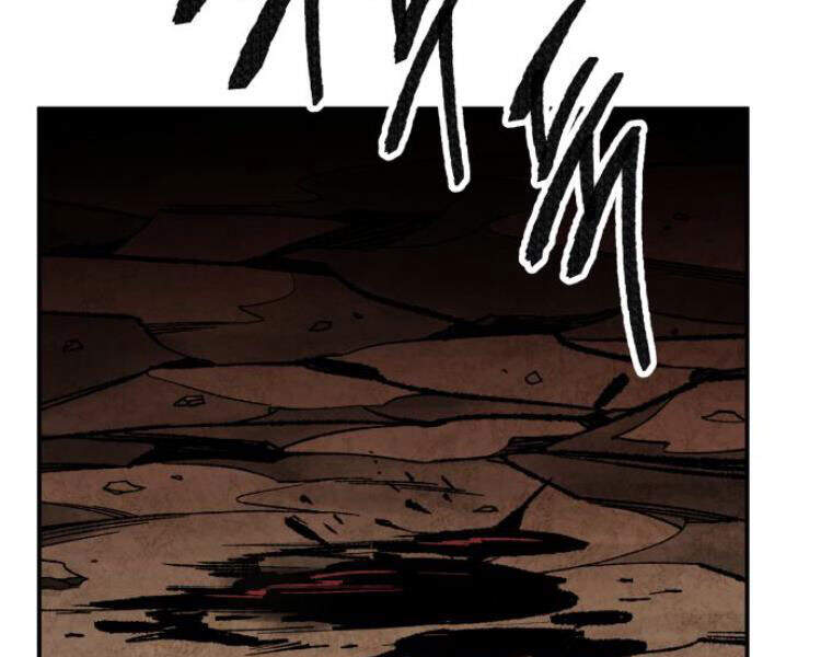 Phá Bỏ Giới Hạn chapter 54.5 - Upload bởi truyensieuhay.com