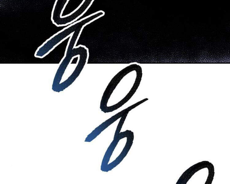 Phá Bỏ Giới Hạn chapter 54.5 - Upload bởi truyensieuhay.com