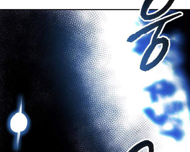 Phá Bỏ Giới Hạn chapter 54.5 - Upload bởi truyensieuhay.com