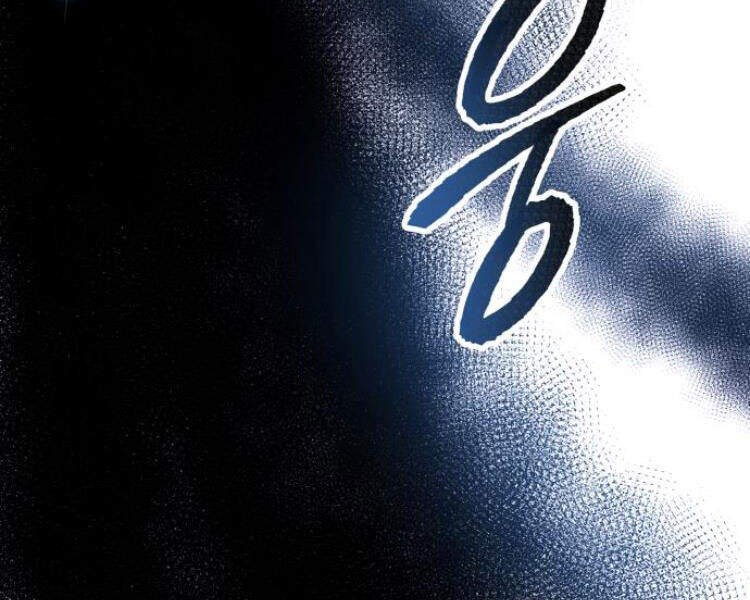 Phá Bỏ Giới Hạn chapter 54.5 - Upload bởi truyensieuhay.com