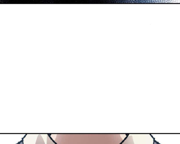 Phá Bỏ Giới Hạn chapter 54.5 - Upload bởi truyensieuhay.com