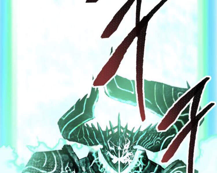 Phá Bỏ Giới Hạn chapter 54.5 - Upload bởi truyensieuhay.com