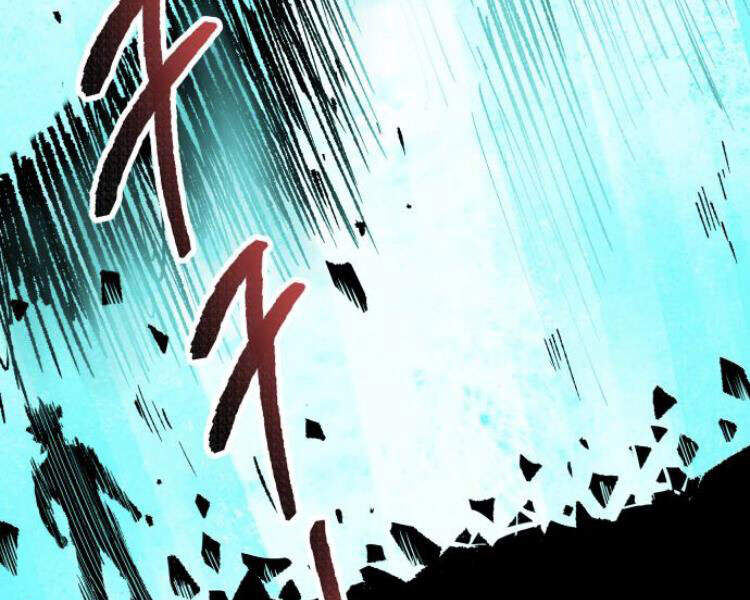 Phá Bỏ Giới Hạn chapter 54.5 - Upload bởi truyensieuhay.com