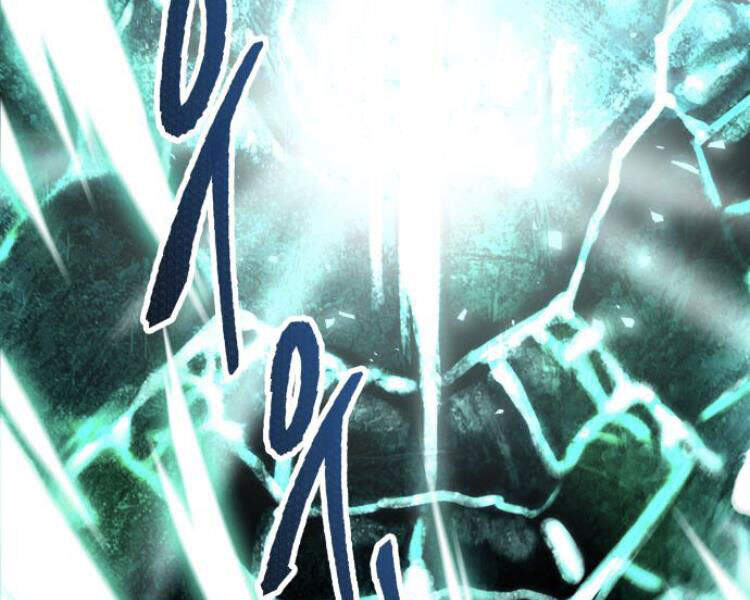 Phá Bỏ Giới Hạn chapter 54.5 - Upload bởi truyensieuhay.com