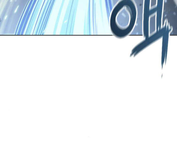 Ngã Lão Ma Thần chapter 77 - Upload bởi truyensieuhay.com