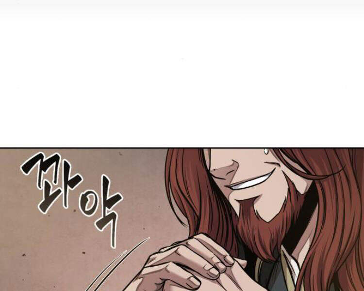 Ngã Lão Ma Thần chapter 77 - Upload bởi truyensieuhay.com
