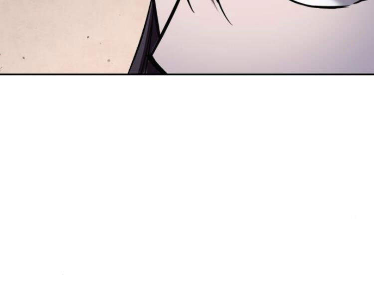 Ngã Lão Ma Thần chapter 77 - Upload bởi truyensieuhay.com